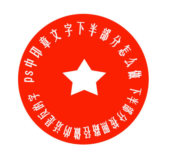 部章字日快速中月，SEO优化策略详解，SEO优化策略详解，部章字日快速适应月中挑战