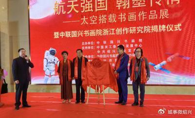 克国中洪新空,探索与洞察,克国中洪新空,深度探索与洞察