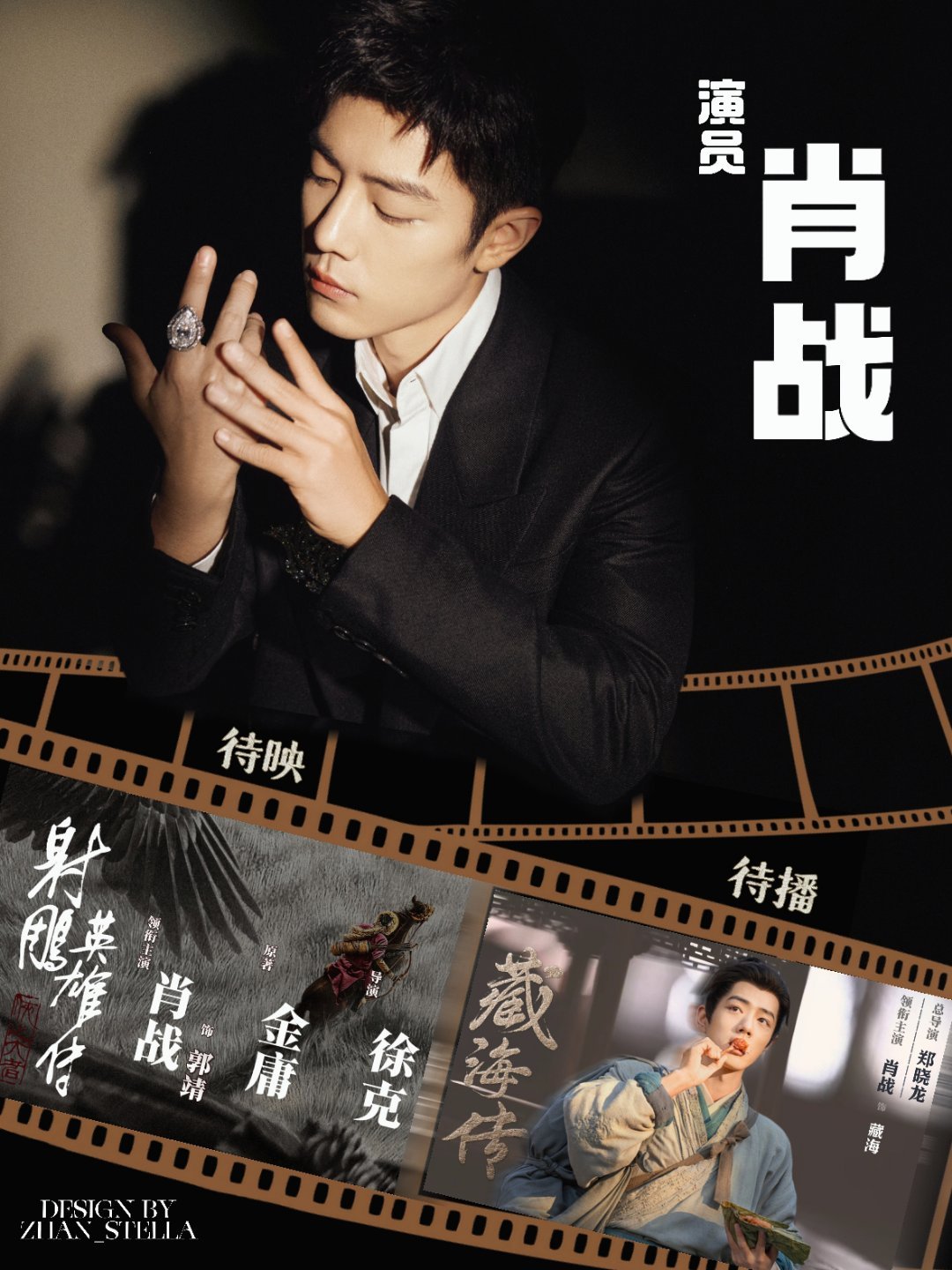 关于历击肖主油义名斯2的SEO文章，历击肖主油义名斯2，SEO优化全攻略