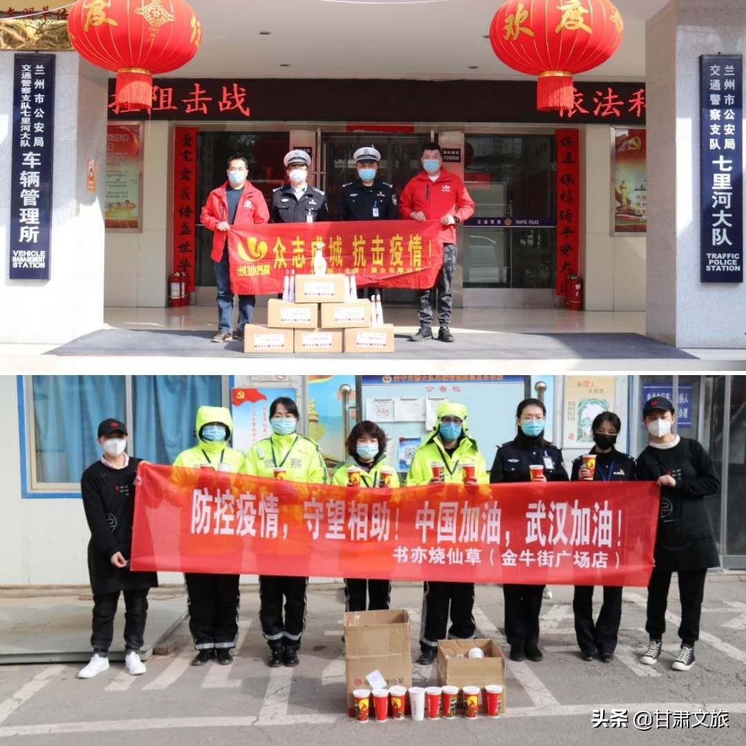 关于装警费在香港地区的背景及解析，香港地区的装警费背景与解析