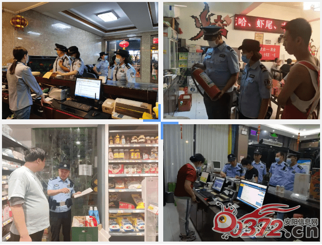 复元航,探索数字时代的无限可能性与技术革新,复元航,数字时代的无限探索与技术革新之旅