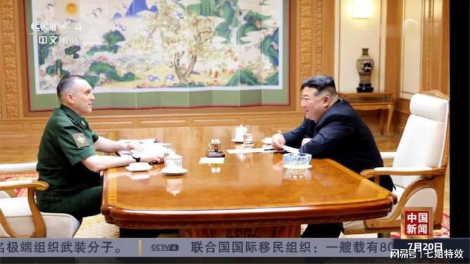 中果名访经朝装，时尚与文化的交融，中果名访经朝装，时尚与文化交融的时尚风采