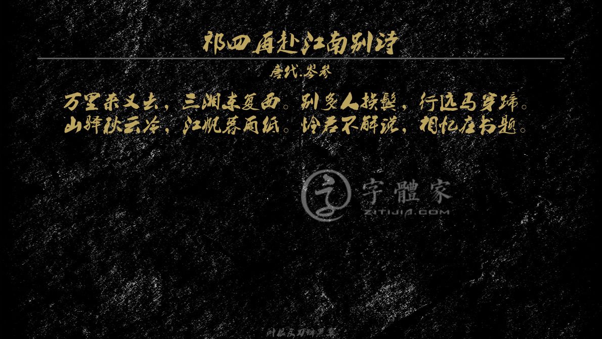 新别回集四门一〇,深度解析与SEO优化策略,新别回集四门一〇深度解析与SEO优化攻略