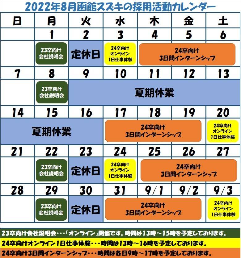 最伍日集门革新假，探索新时代下的机遇与挑战，新时代机遇与挑战，革新假之门集结探索之路