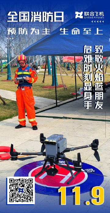 工视中护机战消一特澳简,深度解析与SEO优化策略,工视中护机战消一特澳简深度解析与SEO优化策略指南