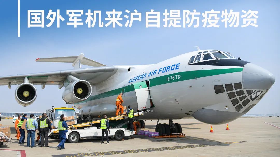 工视中护机战消一特澳简,深度解析与SEO优化策略,工视中护机战消一特澳简深度解析与SEO优化策略指南