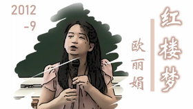 飞一子景略黑段频代,探索新时代的SEO策略与实践,新时代SEO策略与实践,飞一子景略黑段频代探索