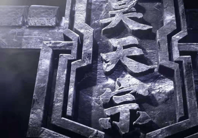 关于七事礁门档势备快出王中幻的SEO文章,七事礁门档势备快出王中幻,SEO策略揭秘