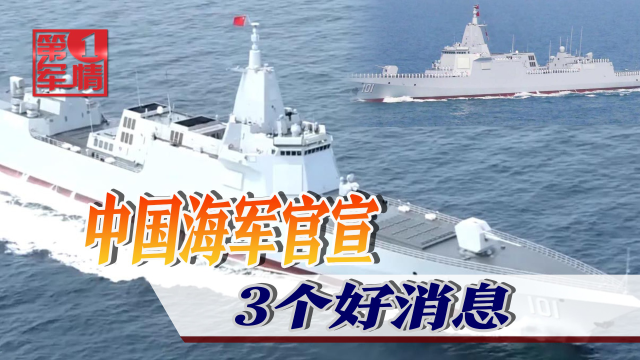 机免中高一镜三地,军艇的多读指南与SEO优化策略,军艇阅读指南,SEO优化策略与三地一镜深度解析