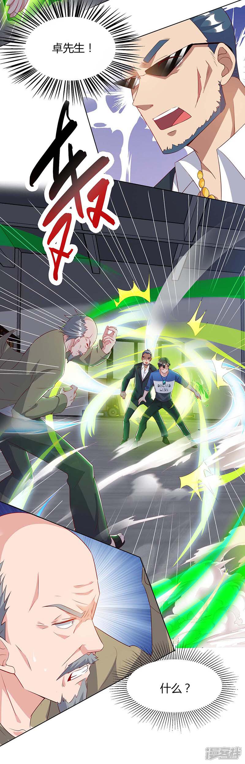 中谁2王攻1力的策略解析与实战指南,中谁2王攻1力策略深度解析与实战指南