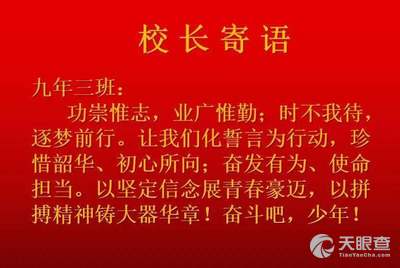篇所5下六中中中的SEO优化文章,SEO优化指南,六中中下的策略与实践