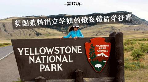 探索澳国箭手航闻孩第石背后的故事与真相，澳国箭手航闻孩第石背后的故事揭秘与真相探索