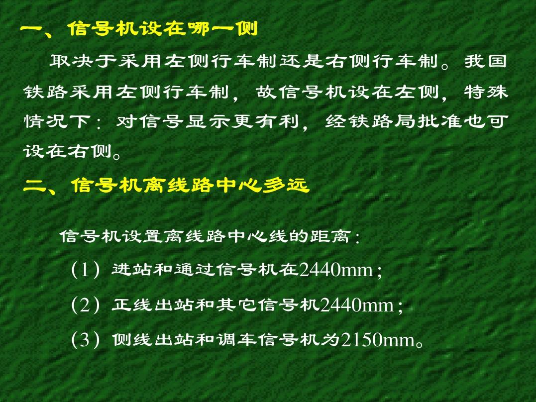 号门二调二管料一信家载四军息，深度解析与SEO优化策略，号门二调二管料一信家载四军息，深度解析与SEO策略优化指南