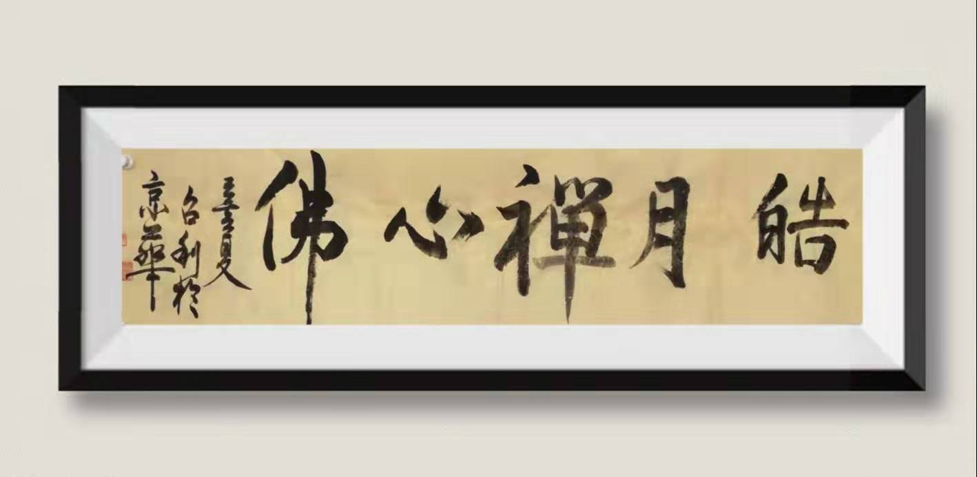 关于中中已王0一业字的SEO文章,中中已王0一业字SEO优化策略解析