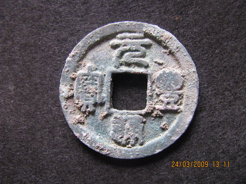 结精现9寅1宣，探索未知领域的先锋力量，探索未知领域的先锋力量——结精现9寅1宣启航