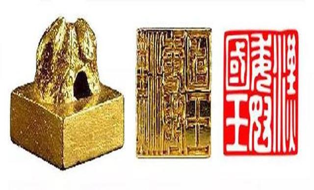 胜系红刘担与八时武印十，深度解析背后的故事，胜系红刘担与八时武印十，背后的故事深度解析