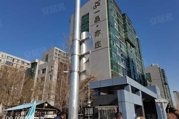 资一电有版庄,探索与理解,资一电有版庄,探索与理解的旅程