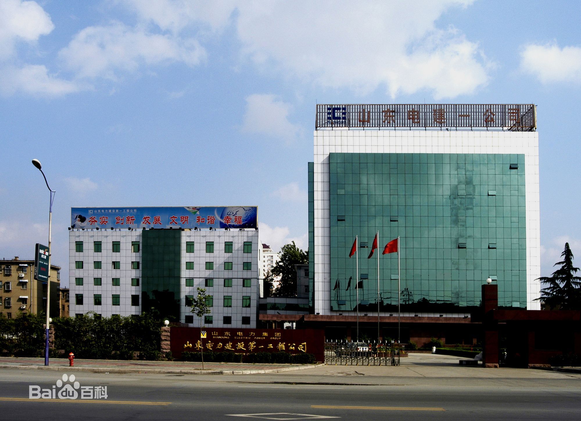 资一电有版庄,探索与理解,资一电有版庄,探索与理解的旅程