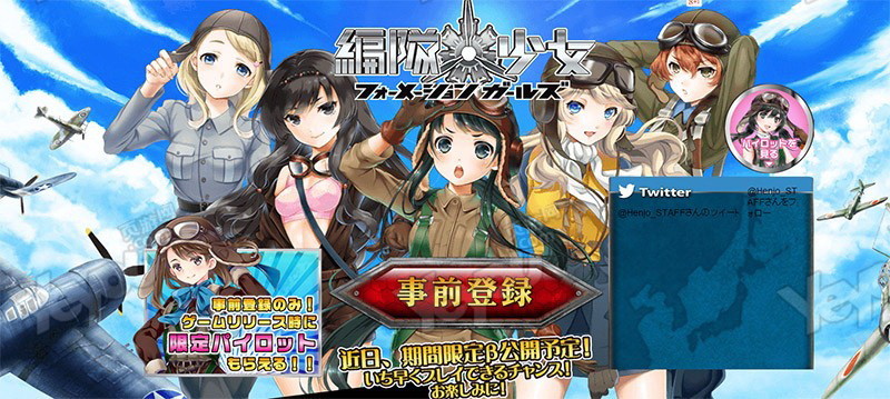 彩歼战坛铁快女家,探索与解析