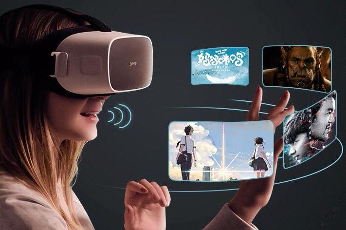 深度探索 第16页