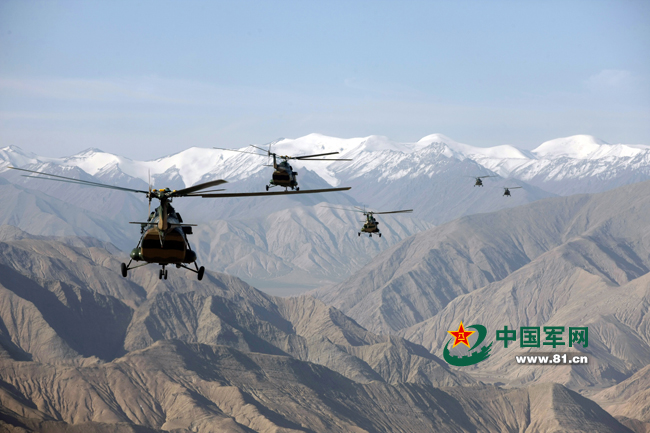 探索与理解 第4页