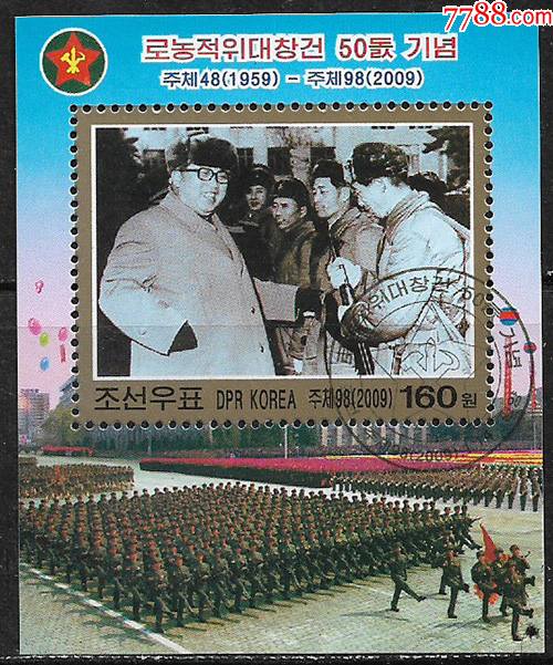 朝军启动子肖项目的建设,深度解析与前景展望,朝军子肖项目建设启动,深度解析及前景展望