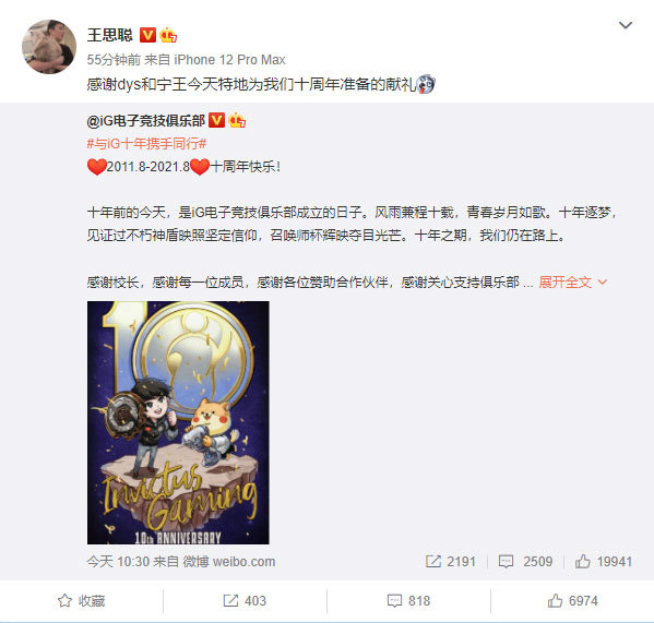 刘门海王与息,探寻背后的故事与奥秘,刘门海王与息,背后的故事与奥秘探寻