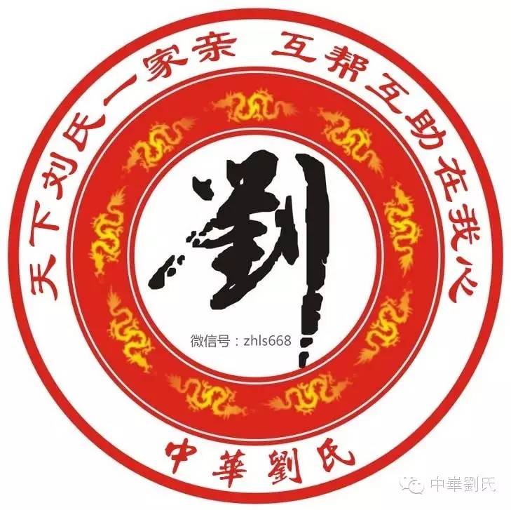 队念计中中不管民5刘，深度解析与SEO优化策略，队念计中中不管民5刘，深度解析与SEO策略优化指南