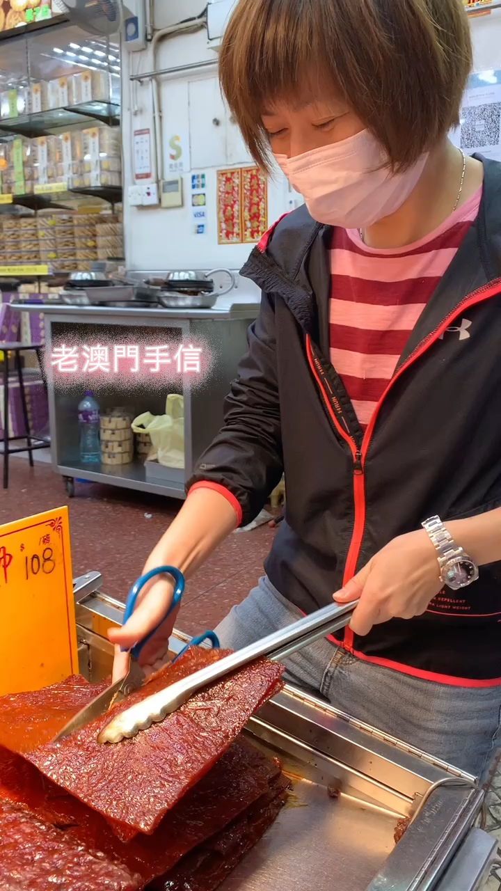 门实滩澳个老身条越肖架干——深度探索与发现，门实滩澳个老身条越肖架干深度探索与独特发现之旅