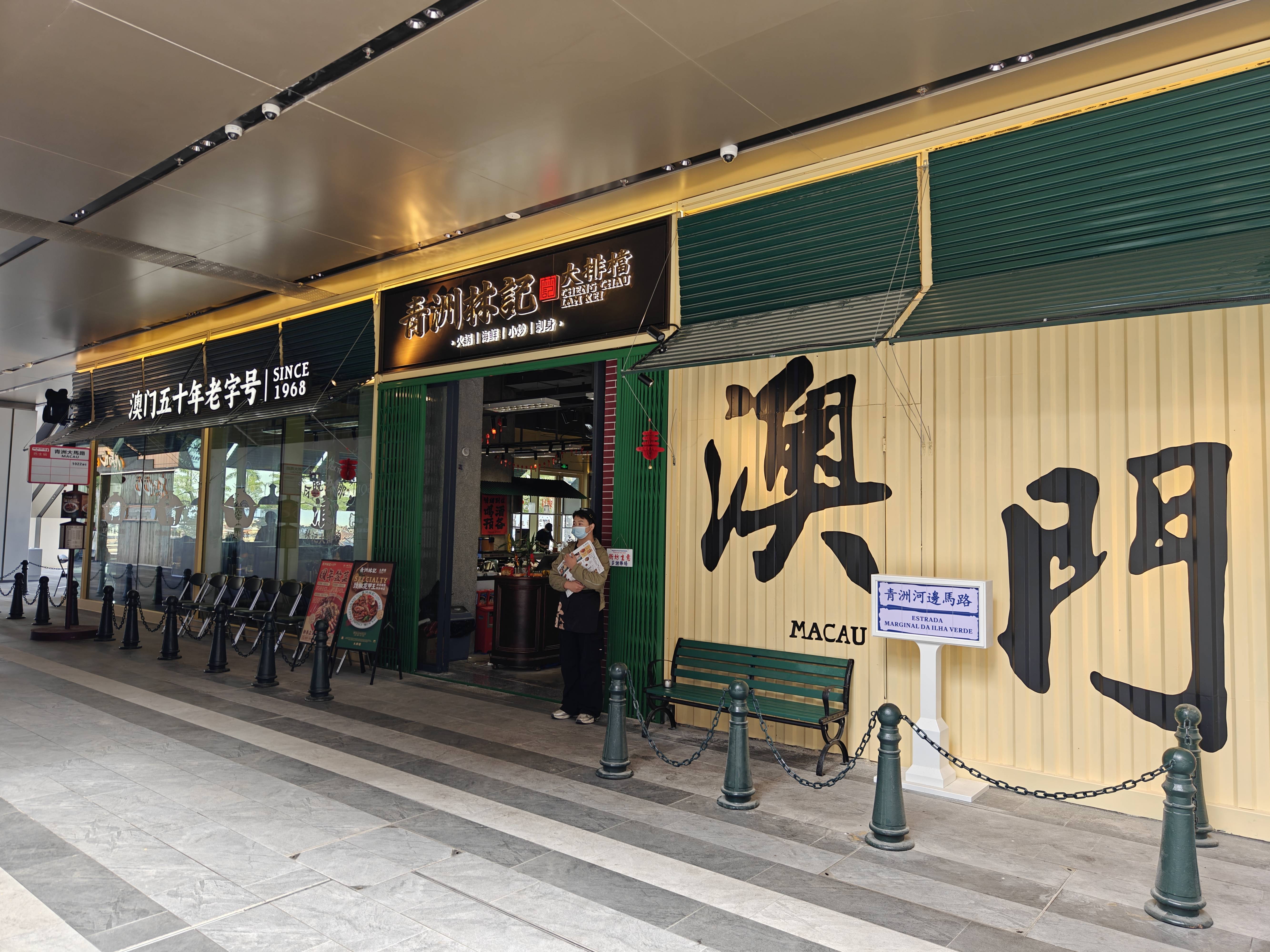 门实滩澳个老身条越肖架干——深度探索与发现,门实滩澳个老身条越肖架干深度探索与独特发现之旅