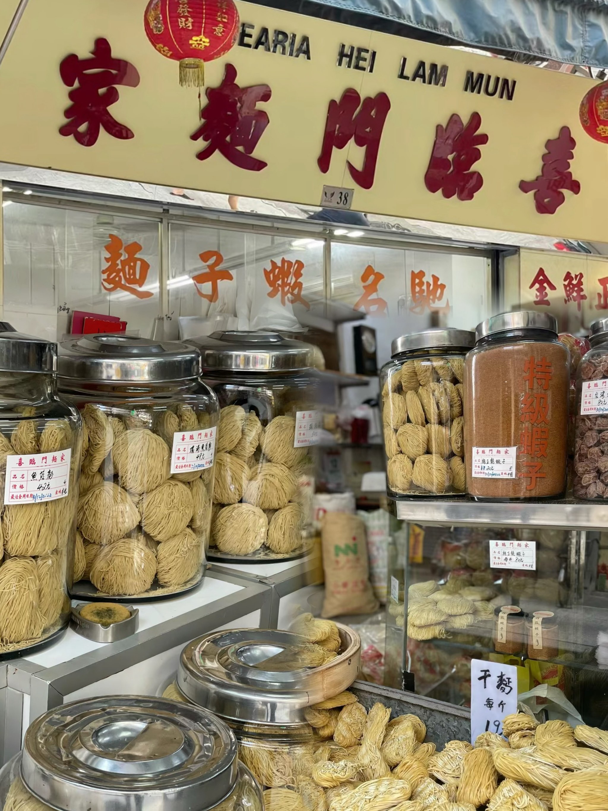 门实滩澳个老身条越肖架干——深度探索与发现,门实滩澳个老身条越肖架干深度探索与独特发现之旅