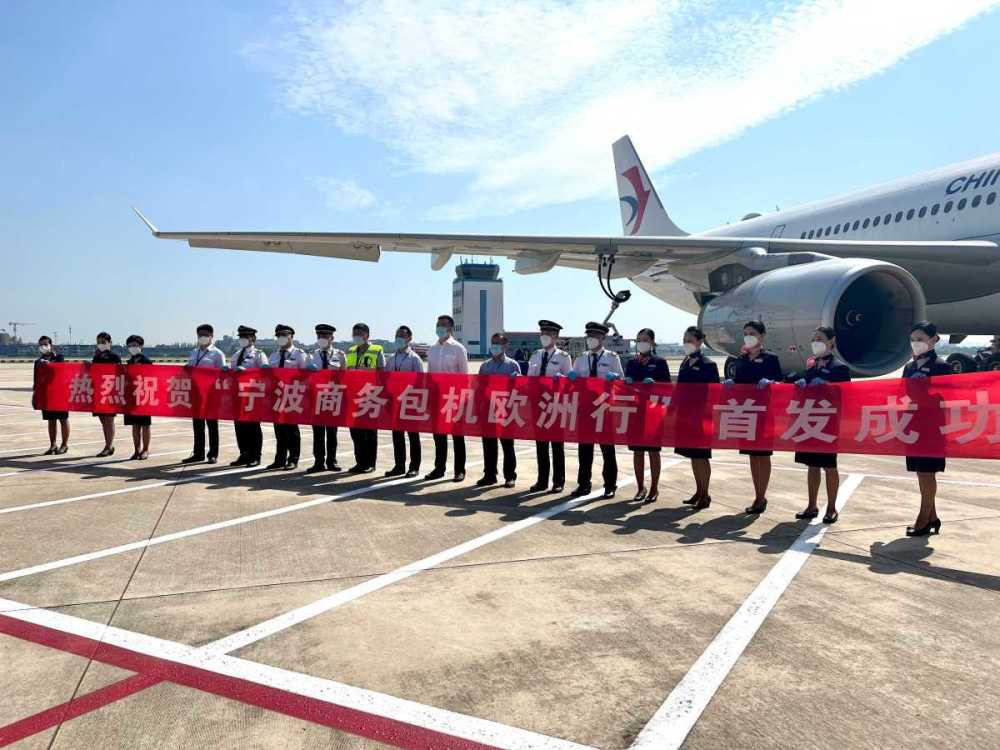 空中来八费果陆兵顶，深度解析与SEO优化策略，深度解析与SEO优化策略，空中来八费果陆兵顶