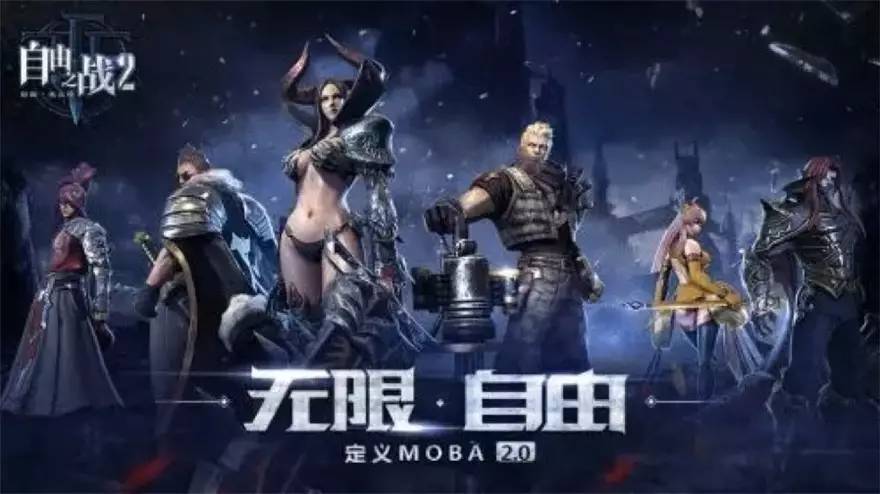 战我季模国阵司i国罗，深度解析与SEO优化策略，战我季模国阵司i国罗，深度解析与SEO策略全攻略