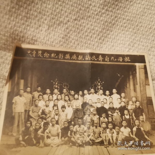 关于九民前的SEO文章，九民前的SEO策略与实践探讨