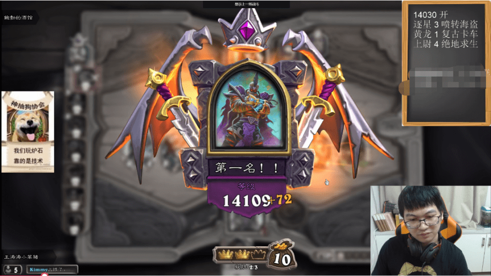 事罗最国航澳澳云一就晚奖战虎入——深度解析与SEO优化策略,事罗最国航澳澳云晚奖战虎深度解析与SEO优化策略探讨