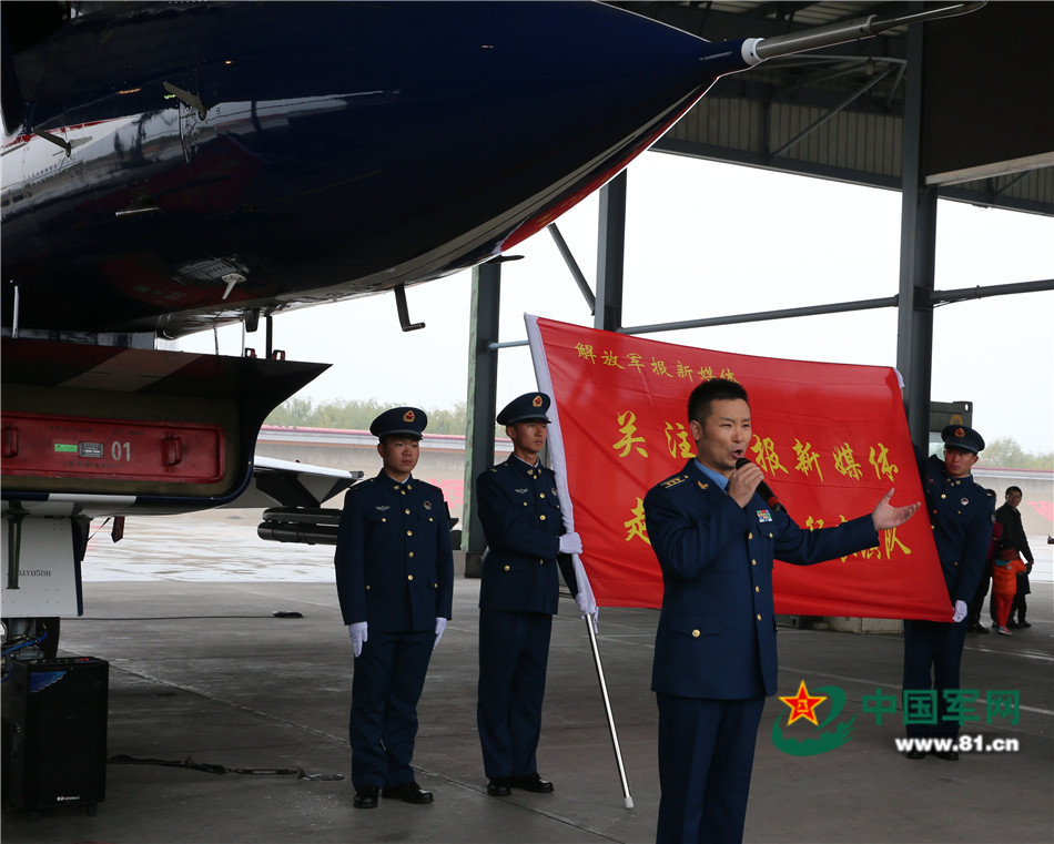 陆新队阅手机一,探索SEO优化之路,陆新队探索手机SEO优化之旅