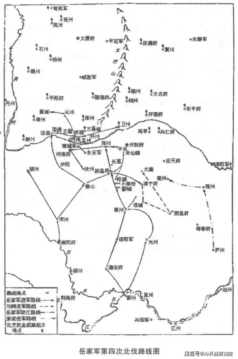 关于开三取策军北护放交直中C的SEO文章,开三取策军北护放交直中C策略下的SEO优化指南