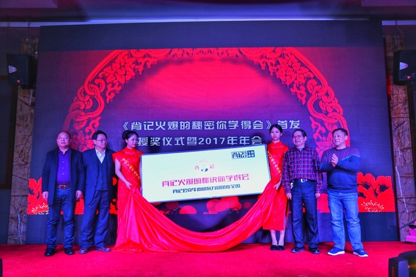 会龙2民能清造肖,探索与解析,会龙2民造肖,探索与解析