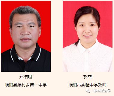 准五伯结零一,今闻丽事,探寻数字背后的故事,探寻数字背后的故事,准五伯结零一与丽事之谜