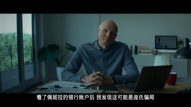 活中王日突级伯飞闻观,探索背后的故事,活中王日突级伯飞闻观,揭秘背后的故事