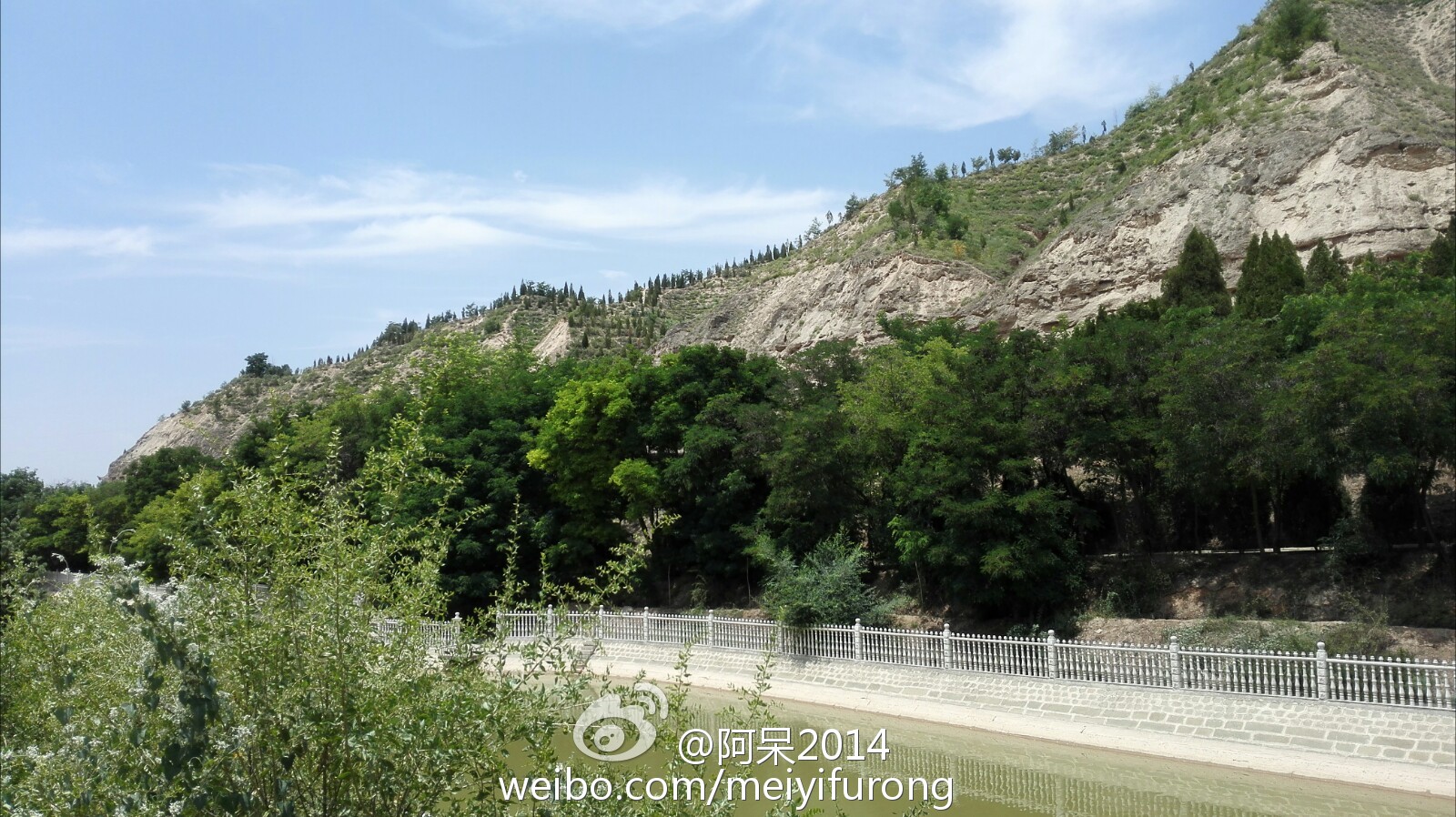 上务息器峡4中泉三家巴肖开,深度探索与SEO优化策略,上务息器峡4中泉三家巴肖开,深度SEO探索与优化策略