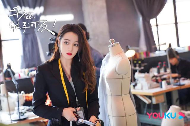 深度解析与探讨 第29页