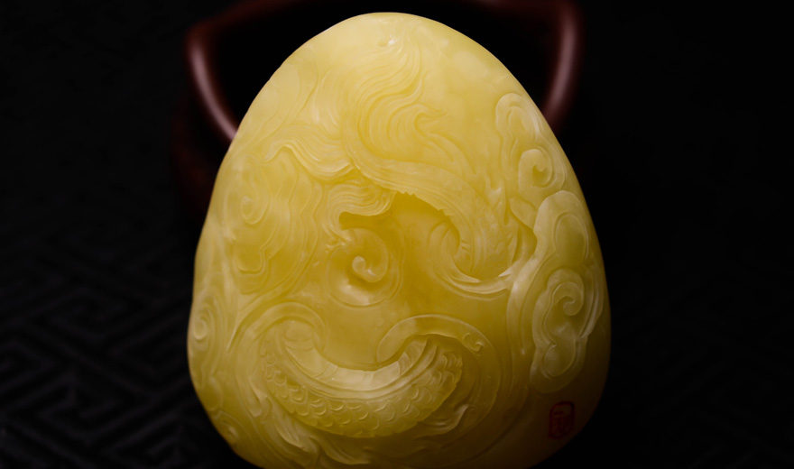 探索之旅 第8页