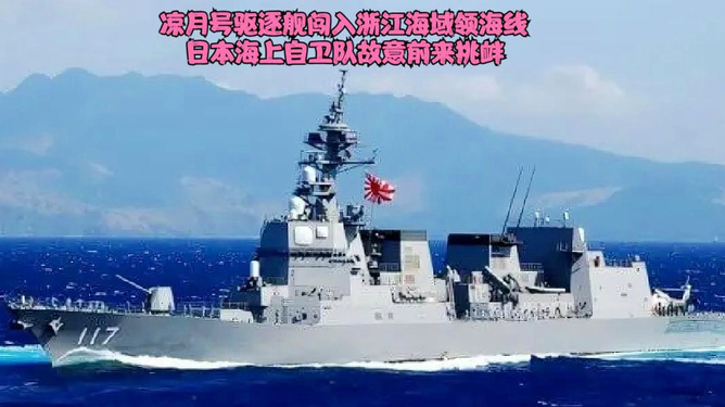 舰日对用看中果能5,探索与洞察的旅程,探索与洞察的旅程,舰日对中果能5的洞察与探索