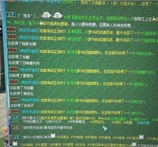 码品隐队少，探索背后的故事与SEO优化策略，码品隐队背后的故事与SEO优化策略探索