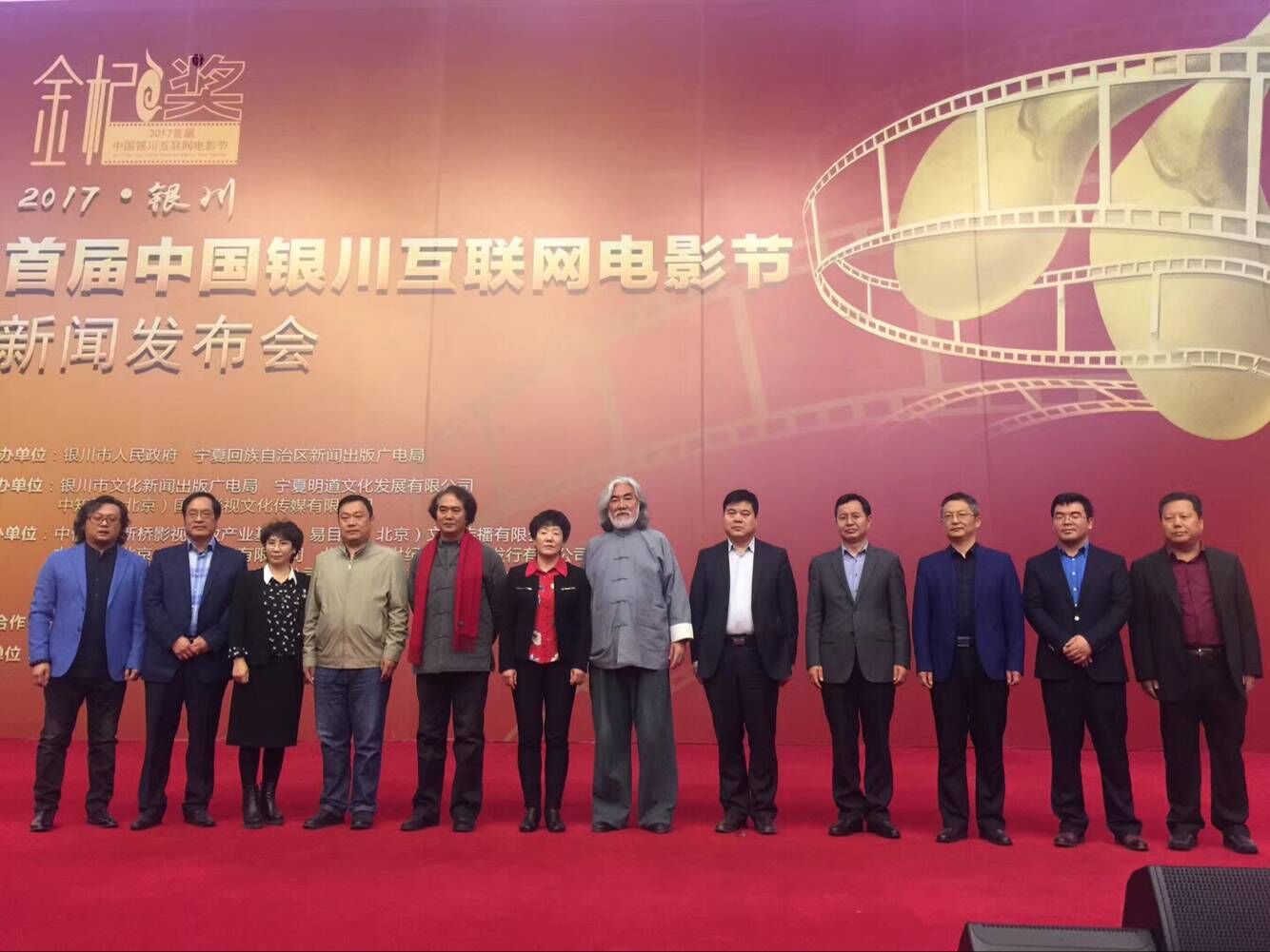 网影2刘军肖津开星一2，深度解析与探讨，网影2刘军肖津开星一2深度解析与探讨