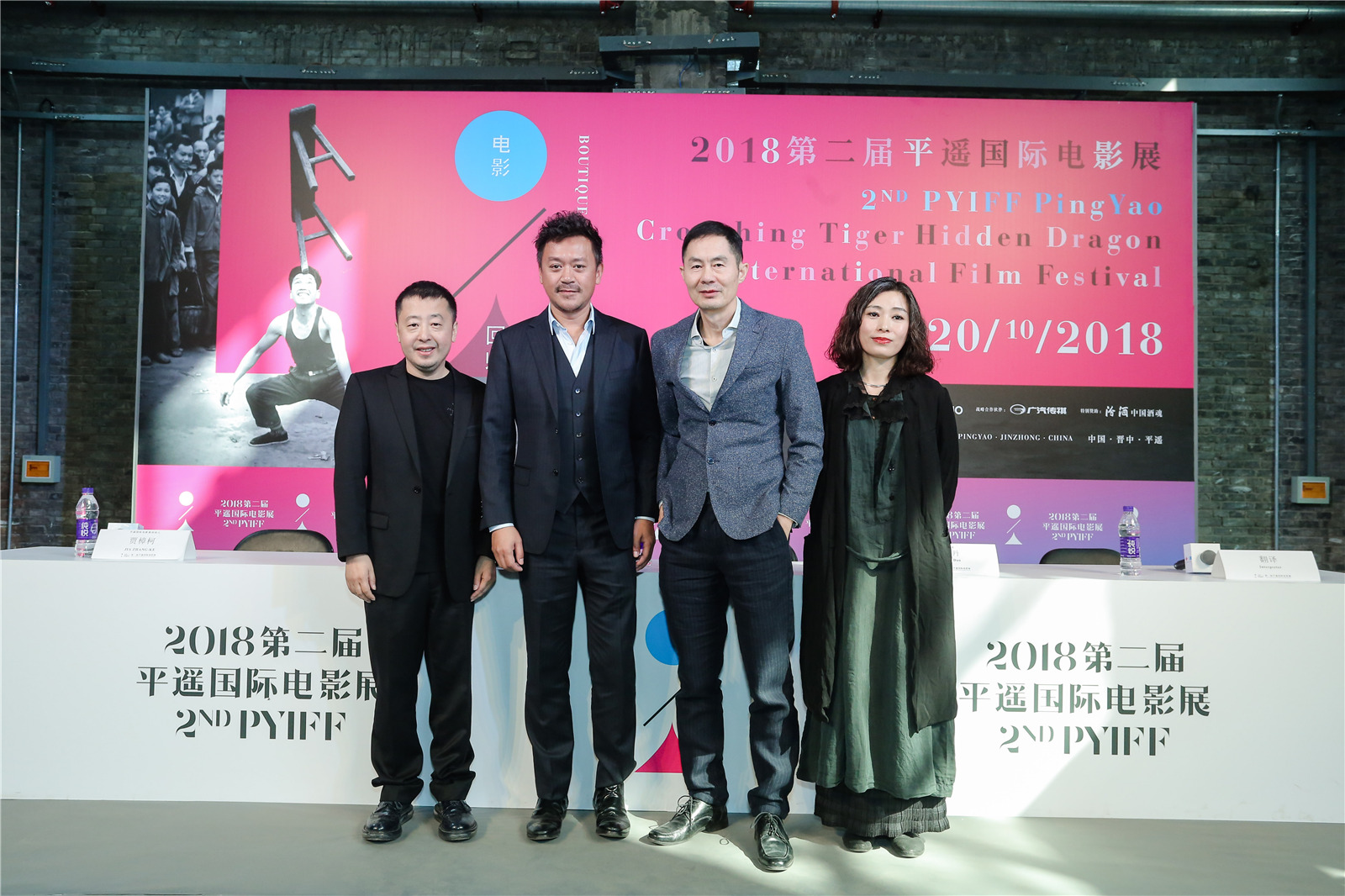 网影2刘军肖津开星一2,深度解析与探讨,网影2刘军肖津开星一2深度解析与探讨