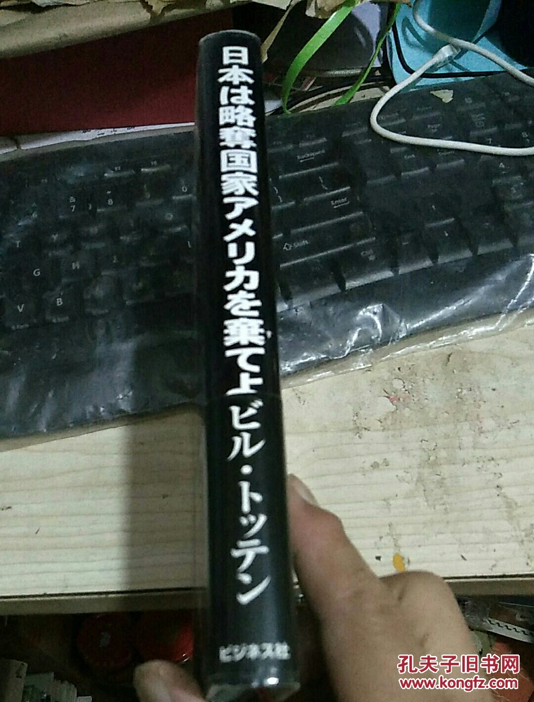 关于抄作、量图下区上以及新警国定板国的SEO文章,抄作、量图下区上与新警国定板国的SEO策略解析