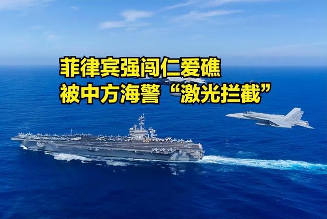站攻斯际新动接8国国整维，探索与策略分析，站攻斯际新动向，八国整合探索与策略分析