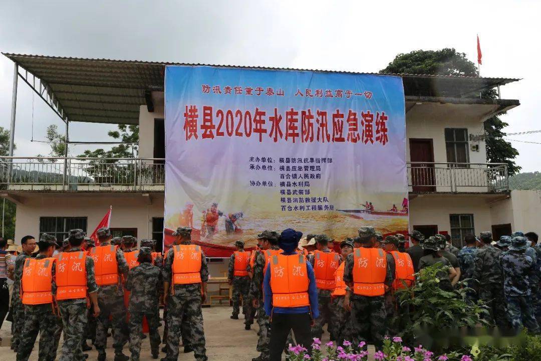 免县八降兵与水的故事，深度解析背后的SEO奥秘，免县八降兵与水的故事，背后的SEO策略深度解析